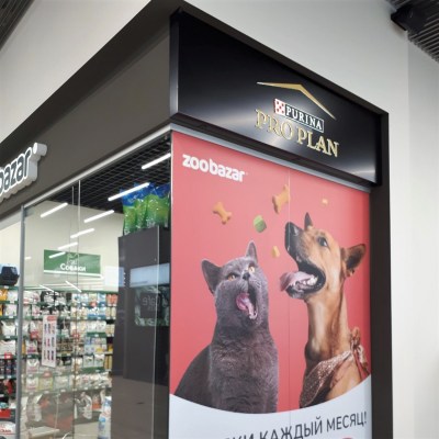 Инкрустация на композите